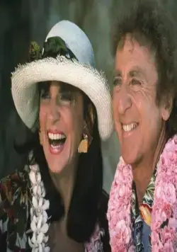 Другой ты (1991) скачать торрент файл Другой ты (1991) фильм скачать торрент файл