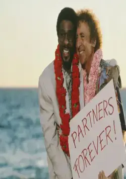 Другой ты (1991) скачать торрент бесплатно Другой ты (1991) фильм скачать торрент бесплатно