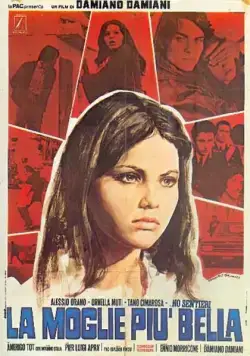 Самая красивая жена / The Most Beautiful Wife (1970) фильм скачать через торрет бесплатно в хорошем качестве