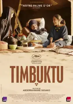 Тимбукту / Timbuktu (2014) фильм скачать через торрет бесплатно в хорошем качестве