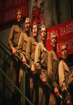 Георг (2007) скачать торрент бесплатно Георг (2007) фильм скачать торрент бесплатно