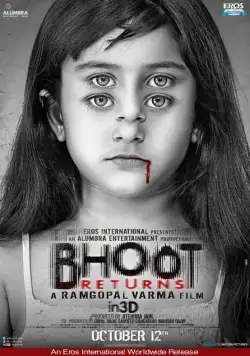 Возвращение призрака / Bhoot Returns (2012) фильм скачать через торрет бесплатно в хорошем качестве