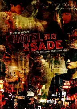 Отель «Де Сад» / Hotel de Sade (2013) фильм скачать через торрет бесплатно в хорошем качестве