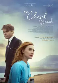 На берегу / On Chesil Beach (2017) фильм скачать через торрет бесплатно в хорошем качестве