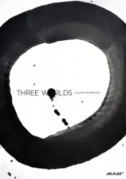 Три мира / Three Worlds (2018) фильм скачать через торрет бесплатно в хорошем качестве