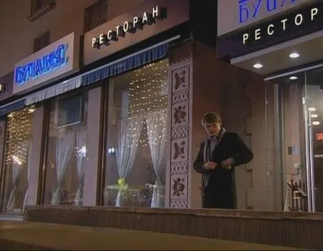 Белый холст (2008) скачать торрент бесплатно Белый холст (2008) фильм скачать торрент бесплатно