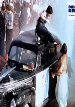 Драка в Бэттл Крик (1980) в хорошем качестве скачать торрент файл Драка в Бэттл Крик (1980) фильм в хорошем качестве скачать торрент файл