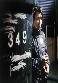 Огни городской окраины (2006) в хорошем качестве скачать торрент файл Огни городской окраины (2006) фильм в хорошем качестве скачать торрент файл