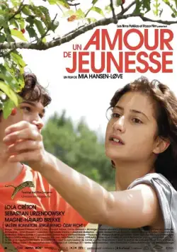 Первая любовь / Un amour de jeunesse (2011) фильм скачать через торрет бесплатно в хорошем качестве