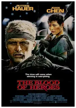 Приветствие джаггера / The Blood of Heroes (1989) фильм скачать через торрет бесплатно в хорошем качестве
