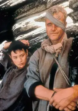 Приветствие джаггера (1989) скачать торрент файл Приветствие джаггера (1989) фильм скачать торрент файл