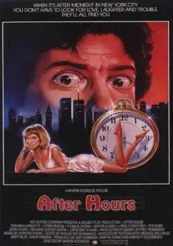 После работы / After Hours (1985) фильм скачать через торрет бесплатно в хорошем качестве
