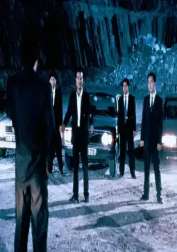 Наемный убийца (1989) скачать торрент бесплатно Наемный убийца (1989) фильм скачать торрент бесплатно