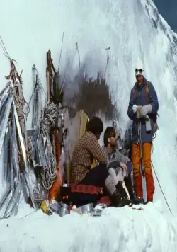 Нанга-Парбат (2010) в хорошем качестве скачать торрент файл Нанга-Парбат (2010) фильм в хорошем качестве скачать торрент файл