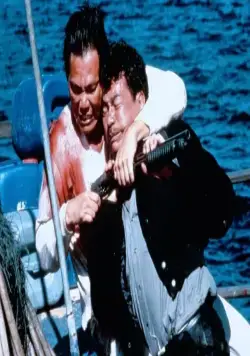 Наемный убийца (1989) скачать торрент файл Наемный убийца (1989) фильм скачать торрент файл