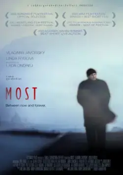 Мост / Most (2003) фильм скачать через торрет бесплатно в хорошем качестве