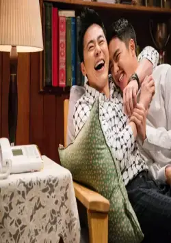 Брат (2016) в хорошем качестве скачать торрент файл Брат (2016) фильм в хорошем качестве скачать торрент файл