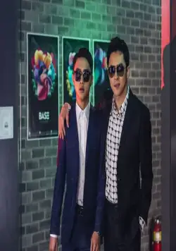 Брат (2016) скачать торрент бесплатно Брат (2016) фильм скачать торрент бесплатно