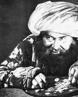 Смерть ростовщика (1966) скачать торрент файл Смерть ростовщика (1966) фильм скачать торрент файл