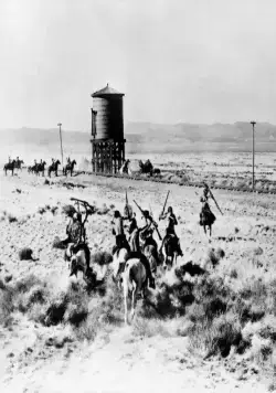 Юнион Пасифик (1939) скачать торрент файл Юнион Пасифик (1939) фильм скачать торрент файл