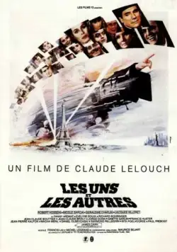 Болеро / Les uns et les autres (1981) фильм скачать через торрет бесплатно в хорошем качестве