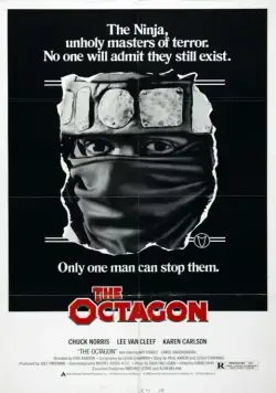 Октагон / The Octagon (1980) фильм скачать через торрет бесплатно в хорошем качестве