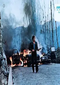 Механик (1972) в хорошем качестве скачать торрент файл Механик (1972) фильм в хорошем качестве скачать торрент файл