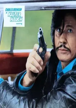 Механик (1972) скачать торрент бесплатно Механик (1972) фильм скачать торрент бесплатно