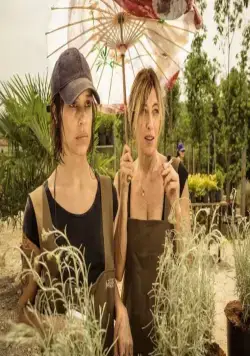 Как чокнутые (2015) скачать торрент файл Как чокнутые (2015) фильм скачать торрент файл