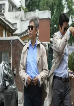 Детектив по случайности: В действии (2018) скачать торрент бесплатно Детектив по случайности: В действии (2018) фильм скачать торрент бесплатно