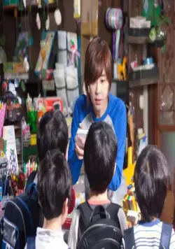 Магазинчик Ми-ны (2013) скачать торрент бесплатно Магазинчик Ми-ны (2013) фильм скачать торрент бесплатно