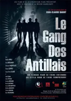 Банда Вест-Индии / Le gang des Antillais (2016) фильм скачать через торрет бесплатно в хорошем качестве