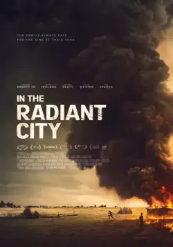 В сияющем городе / In the Radiant City (2016) фильм скачать через торрет бесплатно в хорошем качестве