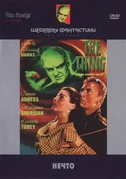 Нечто / The Thing from Another World (1951) фильм скачать через торрет бесплатно в хорошем качестве