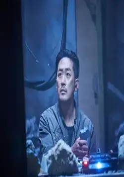 Частная военная компания (2018) скачать торрент бесплатно Частная военная компания (2018) фильм скачать торрент бесплатно