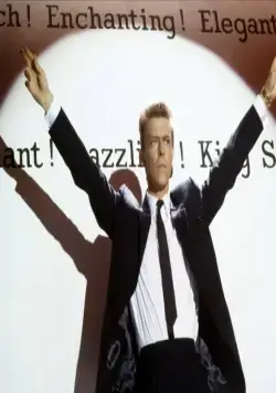 Абсолютные новички (1986) скачать торрент бесплатно Абсолютные новички (1986) фильм скачать торрент бесплатно