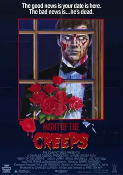 Ночь кошмаров / Night of the Creeps (1986) фильм скачать через торрет бесплатно в хорошем качестве