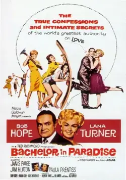 Холостяк в раю / Bachelor in Paradise (1961) фильм скачать через торрет бесплатно в хорошем качестве