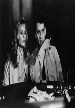 Волонтеры (1985) скачать торрент бесплатно Волонтеры (1985) фильм скачать торрент бесплатно