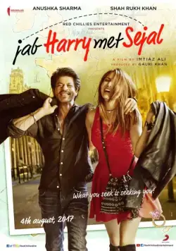 Когда Гарри встретил Седжал / Jab Harry Met Sejal (2017) фильм скачать через торрет бесплатно в хорошем качестве
