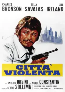 Город насилия / Città violenta (1970) фильм скачать через торрет бесплатно в хорошем качестве