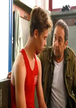 Поцелуи украдкой (2016) в хорошем качестве скачать торрент файл Поцелуи украдкой (2016) фильм в хорошем качестве скачать торрент файл