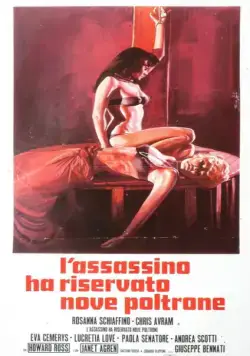 Убийца зарезервировал девять мест / L'assassino ha riservato nove poltrone (1974) фильм скачать через торрет бесплатно в хорошем качестве