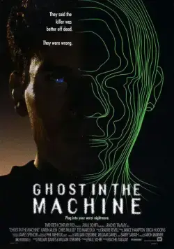 Призрак в машине / Ghost in the Machine (1993) фильм скачать через торрет бесплатно в хорошем качестве