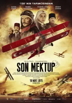 Последняя запись / Son Mektup (2015) фильм скачать через торрет бесплатно в хорошем качестве