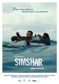 Симшар / Simshar (2014) фильм скачать через торрет бесплатно в хорошем качестве