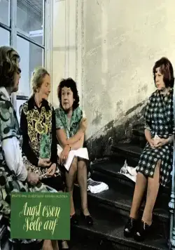 Страх съедает душу (1974) в хорошем качестве скачать торрент файл Страх съедает душу (1974) фильм в хорошем качестве скачать торрент файл