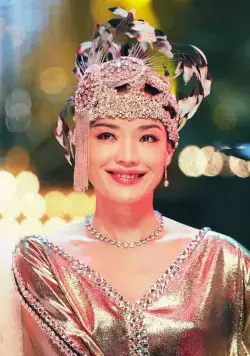 Унесённые пулями (2014) скачать торрент файл Унесённые пулями (2014) фильм скачать торрент файл