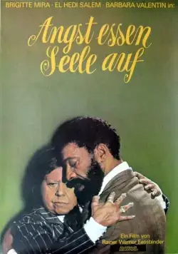 Страх съедает душу / Angst essen Seele auf (1974) фильм скачать через торрет бесплатно в хорошем качестве