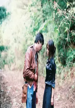 Кровавая борьба в долине Айрон-Рок (2011) скачать торрент файл Кровавая борьба в долине Айрон-Рок (2011) фильм скачать торрент файл